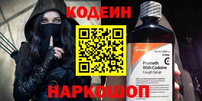 не бодяженный Первоуральск