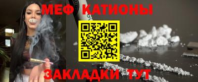 крисы Пенза