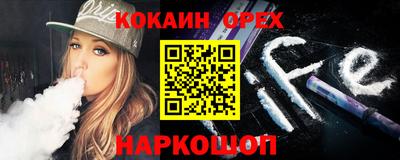 не бодяженный Первоуральск