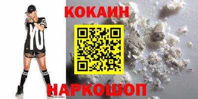 прущий лед Партизанск