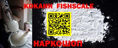 скорость Пугачёв
