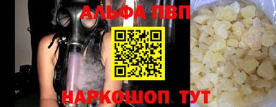 не бодяженный Первоуральск