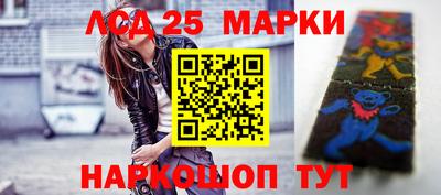 метамфетамин Пыть-Ях