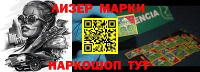 крисы Пенза