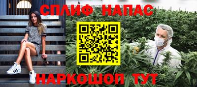 не бодяженный Первоуральск