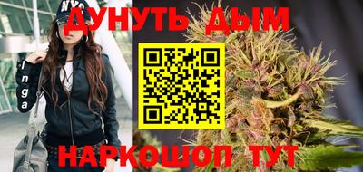 прущий лед Партизанск
