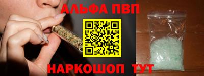 не бодяженный Первоуральск