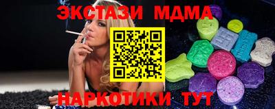 не бодяженный Первоуральск