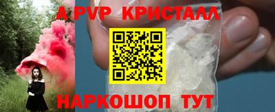 не бодяженный Первоуральск