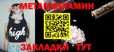 не бодяженный Первоуральск
