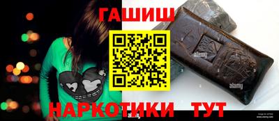 прущий лед Партизанск