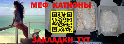 не бодяженный Первоуральск
